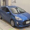 toyota aqua 2015 -TOYOTA 【名古屋 508ｽ9955】--AQUA DAA-NHP10--NHP10-2427569---TOYOTA 【名古屋 508ｽ9955】--AQUA DAA-NHP10--NHP10-2427569- image 10