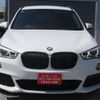 bmw x1 2017 CFJ1816411 image 11