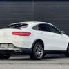 mercedes-benz glc-class 2020 CFJ1746766 image 15