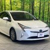 toyota prius 2018 CFJ1470262 image 16