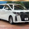 toyota alphard 2021 -TOYOTA--Alphard 6AA-AYH30W--AYH30-0126942---TOYOTA--Alphard 6AA-AYH30W--AYH30-0126942- image 17