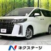 toyota alphard 2021 -TOYOTA--Alphard 3BA-AGH30W--AGH30-0363792---TOYOTA--Alphard 3BA-AGH30W--AGH30-0363792- image 1