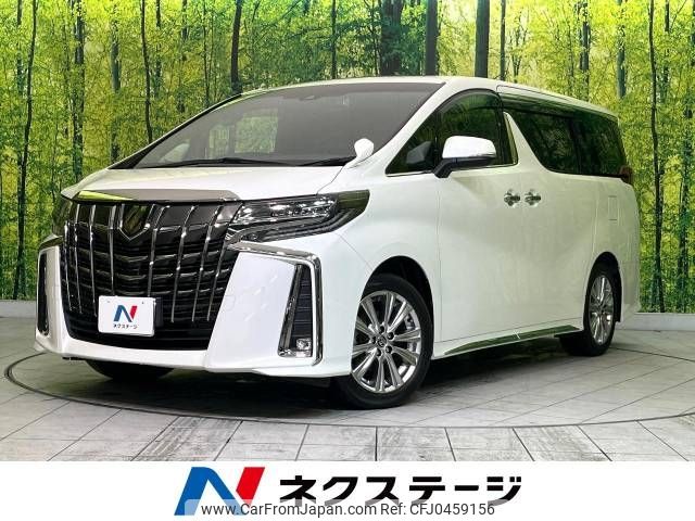 toyota alphard 2021 -TOYOTA--Alphard 3BA-AGH30W--AGH30-0363792---TOYOTA--Alphard 3BA-AGH30W--AGH30-0363792- image 1