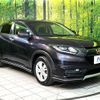 honda vezel 2014 CFJ1644667 image 16