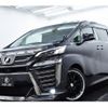 toyota vellfire 2015 quick_quick_DBA-AGH30W_AGH30-0044224 image 13