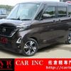 nissan roox 2020 quick_quick_B45A_B45A-0306691 image 1