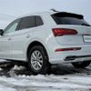 audi q5 2018 -AUDI--Audi Q5 DBA-FYDAXS--WAUZZZFY7J2125708---AUDI--Audi Q5 DBA-FYDAXS--WAUZZZFY7J2125708- image 15