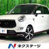 daihatsu cast 2018 CFJ1640210 image 1