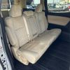 toyota vellfire 2018 -TOYOTA--Vellfire DBA-AGH30W--AGH30-0211407---TOYOTA--Vellfire DBA-AGH30W--AGH30-0211407- image 13