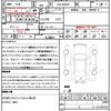 mazda flair-wagon 2015 quick_quick_DAA-MM42S_MM42S-590043 image 21