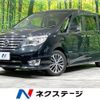 nissan serena 2014 quick_quick_HFC26_HFC26-237619 image 1