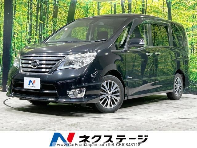 nissan serena 2014 quick_quick_HFC26_HFC26-237619 image 1