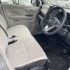 nissan dayz 2019 -NISSAN--DAYZ 5BA-B43W--B43W-0015728---NISSAN--DAYZ 5BA-B43W--B43W-0015728- image 19