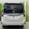 nissan serena 2020 -NISSAN--Serena DAA-GFC27--GFC27-199097---NISSAN--Serena DAA-GFC27--GFC27-199097- image 16