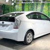 toyota prius 2010 -TOYOTA--Prius DAA-ZVW30--ZVW30-1171801---TOYOTA--Prius DAA-ZVW30--ZVW30-1171801- image 18