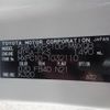 toyota sienta 2023 quick_quick_5BA-MXPC10G_MXPC10-1032110 image 2