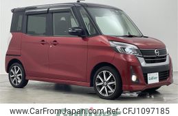 nissan dayz-roox 2018 -NISSAN--DAYZ Roox DBA-B21A--B21A-0396306---NISSAN--DAYZ Roox DBA-B21A--B21A-0396306-