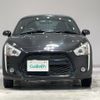 daihatsu copen 2017 -DAIHATSU--Copen DBA-LA400K--LA400K-0020696---DAIHATSU--Copen DBA-LA400K--LA400K-0020696- image 4