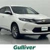 toyota harrier 2015 -TOYOTA--Harrier DBA-ZSU65W--ZSU65-0010545---TOYOTA--Harrier DBA-ZSU65W--ZSU65-0010545- image 1