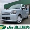 daihatsu mira-tocot 2020 -DAIHATSU--Mira Tocot LA550S--0032114---DAIHATSU--Mira Tocot LA550S--0032114- image 1