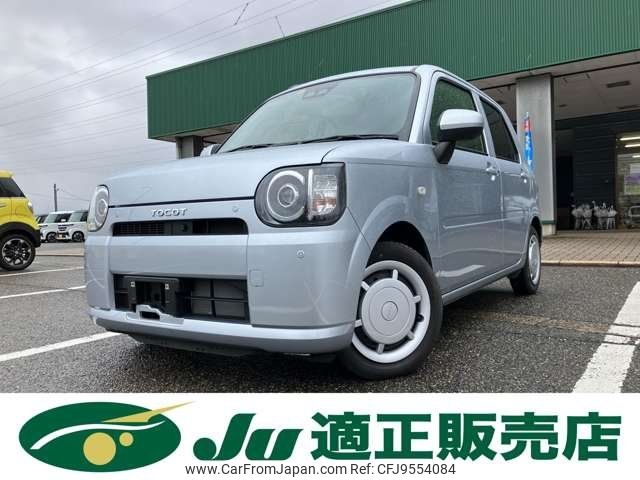 daihatsu mira-tocot 2020 -DAIHATSU--Mira Tocot LA550S--0032114---DAIHATSU--Mira Tocot LA550S--0032114- image 1