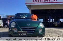 daihatsu copen 2008 -DAIHATSU--Copen ABA-L880K--L880K-0043557---DAIHATSU--Copen ABA-L880K--L880K-0043557-