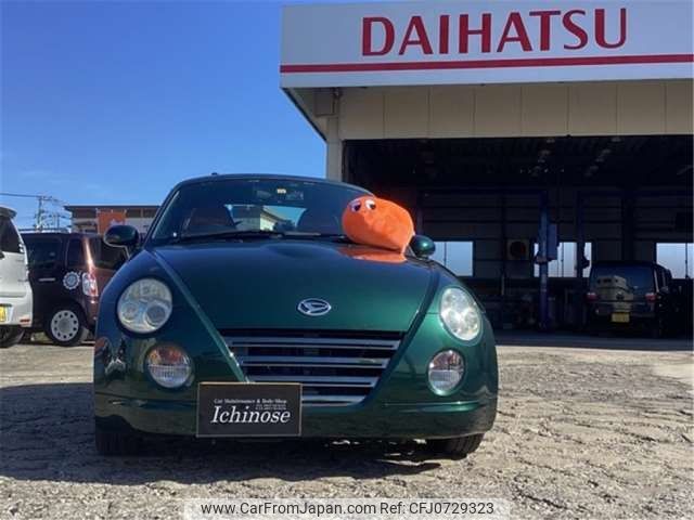 daihatsu copen 2008 -DAIHATSU--Copen ABA-L880K--L880K-0043557---DAIHATSU--Copen ABA-L880K--L880K-0043557- image 1