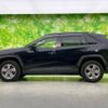 toyota rav4 2022 CFJ1623403 image 2