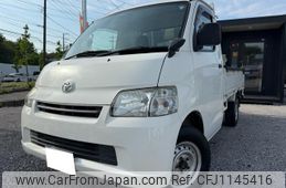 toyota townace-truck 2014 GOO_NET_EXCHANGE_0520345A30250513W001
