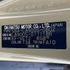 daihatsu taft 2022 CFJ1221527 image 10