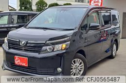 toyota voxy 2016 quick_quick_ZRR80G_ZRR80-0257639