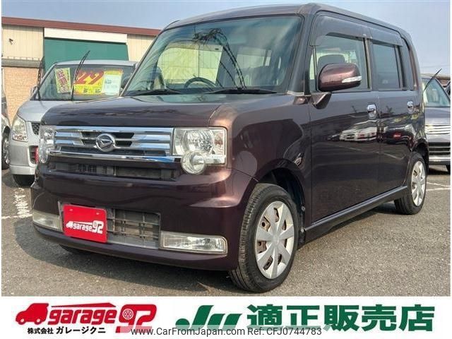 daihatsu move-conte 2013 -DAIHATSU--Move Conte L575S--0188962---DAIHATSU--Move Conte L575S--0188962- image 1