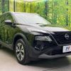 nissan x-trail 2023 CFJ1598910 image 16