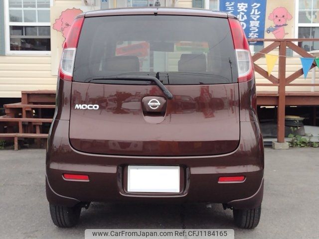 nissan moco 2008 -NISSAN--Moco MG22S--260398---NISSAN--Moco MG22S--260398- image 2