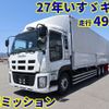 isuzu giga 2015 -ISUZU--Giga QKG-CYL77A--CYL77A-7006057---ISUZU--Giga QKG-CYL77A--CYL77A-7006057- image 1