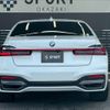 bmw 7-series 2021 -BMW--BMW 7 Series 3BA-7R30--WBA7R22020CF04688---BMW--BMW 7 Series 3BA-7R30--WBA7R22020CF04688- image 14