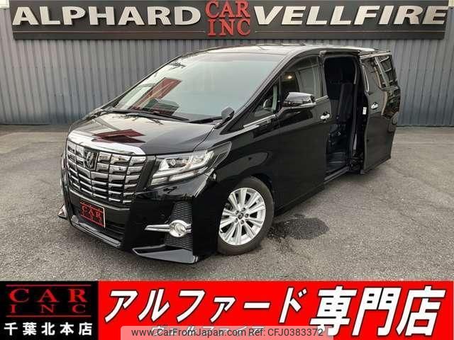 toyota alphard 2017 quick_quick_AGH30W_AGH30-0130818 image 1