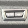 mini mini-others 2018 CFJ1787924 image 7