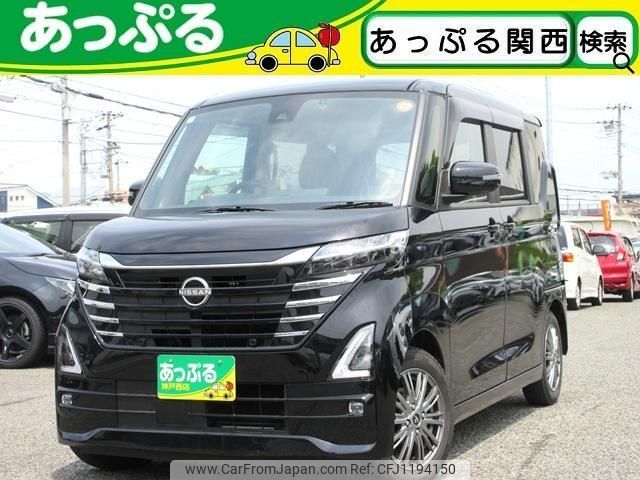 nissan roox 2024 quick_quick_B44A_B44A-0531097 image 1