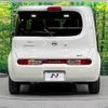 nissan cube 2013 -NISSAN--Cube DBA-Z12--Z12-272270---NISSAN--Cube DBA-Z12--Z12-272270- image 16