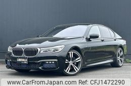 bmw 7-series 2016 CFJ1472290