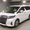 toyota alphard 2020 -TOYOTA--Alphard 6AA-AYH30W--AYH30-0103548---TOYOTA--Alphard 6AA-AYH30W--AYH30-0103548- image 1