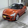 daihatsu copen 2014 -DAIHATSU 【島根 583せ0207】--Copen LA400K--LA400K-0004546---DAIHATSU 【島根 583せ0207】--Copen LA400K--LA400K-0004546- image 5