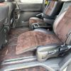 toyota alphard 2013 -TOYOTA--Alphard GGH20W--GGH20-8079077---TOYOTA--Alphard GGH20W--GGH20-8079077- image 12