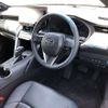 toyota harrier 2021 -TOYOTA 【京都 356ﾉ1128】--Harrier 6AA-AXUH80--AXUH80-0021235---TOYOTA 【京都 356ﾉ1128】--Harrier 6AA-AXUH80--AXUH80-0021235- image 6