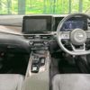 nissan aura 2023 CFJ1737287 image 2
