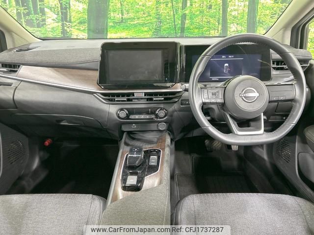 nissan aura 2023 CFJ1737287 image 2