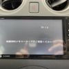 nissan note 2013 -NISSAN--Note DBA-E12--E12-157547---NISSAN--Note DBA-E12--E12-157547- image 17