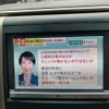 toyota vellfire 2013 CFJ1805178 image 21