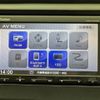 honda n-wgn 2015 -HONDA--N WGN DBA-JH1--JH1-1217538---HONDA--N WGN DBA-JH1--JH1-1217538- image 19